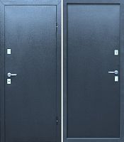 Z-2 RAL7024 (графит серый)