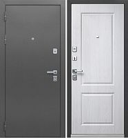 Люксор 2мм Серебро - Астана милки